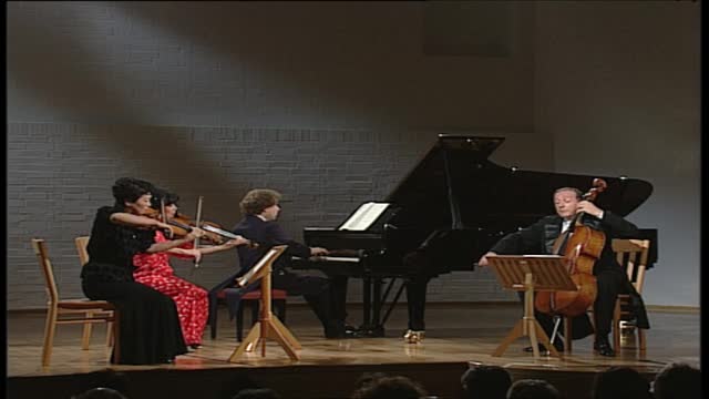 BRAHMS, J.: Piano Quartet No. 3 (Schiff, Yuuko Shiokawa, Nobuko Imai, Perenyi)