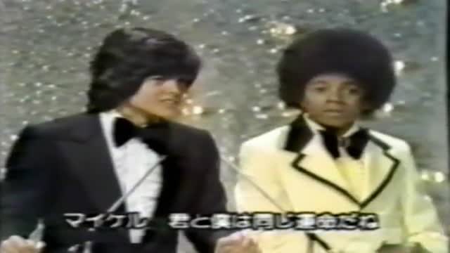 JACKSON, Michael: Awards Collection (The)