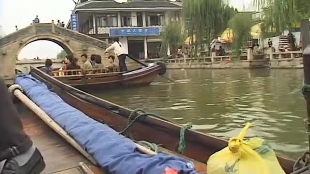 GLOBAL TREASURES: China (Zhouzhuang)