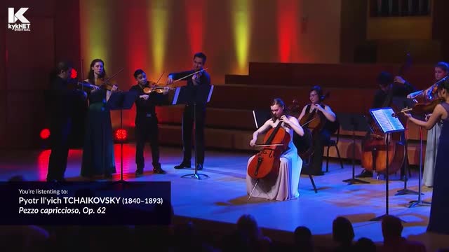 TCHAIKOVSKY, P.I.: Pezzo capriccioso (Coetzee, LGT Young Soloists)